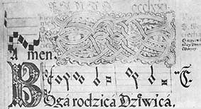 Bogurodzica Bogurodzica